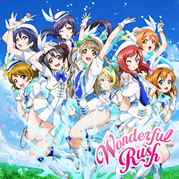 Wonderful Rush.png
