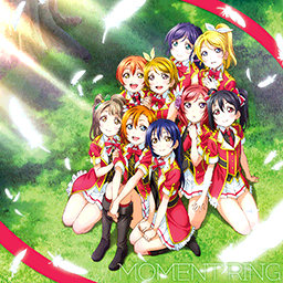MOMENT RING.png