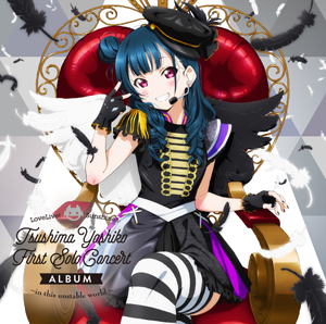 Tsushima Yoshiko First Solo Concert Album.png