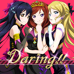 Daring!!.png