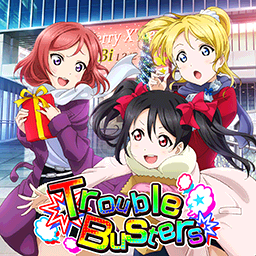 Trouble Busters.png