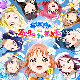 Step! ZERO to ONE.png