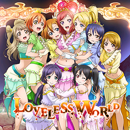 LOVELESS WORLD.png