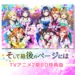 そして最后のページには.png