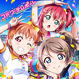 コドク・テレポート.png