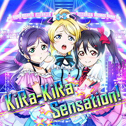 KiRa-KiRa Sensation!.png