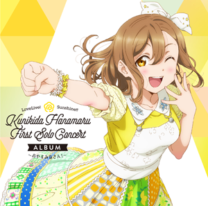 Kunikida Hanamaru First Solo Concert Album.png