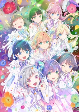 LoveLive!莲之空女学院学园偶像俱乐部 4th Live Dream ～Bloom, The Dream Believers～ 主视觉图.jpg