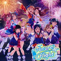 Future flight.png