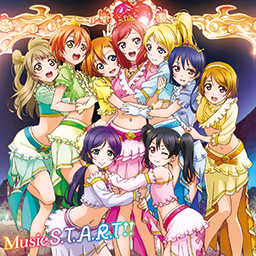 Music S.T.A.R.T!!.png
