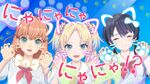 谁が一番猫语を理解できるの？.jpg