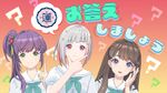 莲ノ空女学院の真実！？.jpg