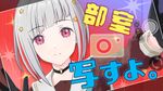 カメラを、持ってみる。.jpg