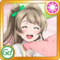AS Card icon 11 a.png