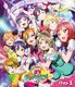 LL 5th Live BDDAY1.jpg