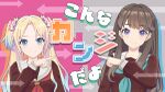 みらくらぱーく！の日常ってこんなカンジ.jpg