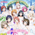 Eternalize Love!!.png