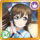 AS Card icon 897 b.png