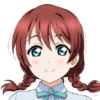 Name emma.png