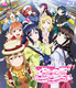 ラブライブ！サンシャイン!!ファンディスク ~Aqours Memories~.png