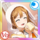 AS Card icon 542 a.png