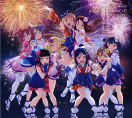 Aqours CHRONICLE (2015～2017).png