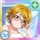 AS Card icon 266 a.png