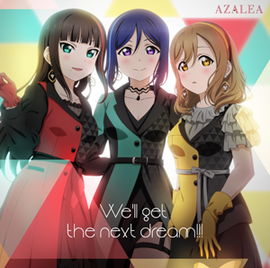 We‘ll get the next dream!!!.png