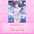 もしもからきっと (SIF2).png
