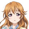 Name kanata.png