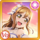 AS Card icon 257 b.png