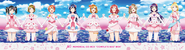 Μ's Memorial CD-BOX “Complete BEST BOX”.png