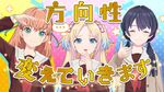 ここ最近の様子をお伝えするぜ.jpg