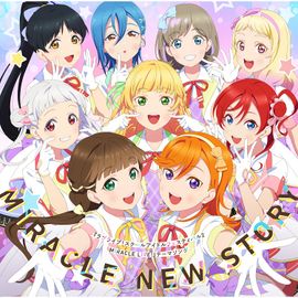 MIRACLE NEW STORY.jpg