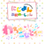 わちゅごなどぅー (AS).png