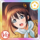 AS Card icon 886 a.png
