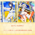 2023年4月19日 (三) 13:45版本的缩略图