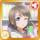 AS Card icon 253 a.png