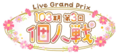 2023年9月7日 (四) 18:06版本的缩略图
