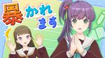 心理テストをしてみた～い！.jpg