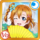 AS Card icon 533 b.png
