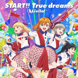 START!! True dreams.jpg