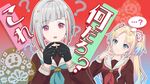 何か拾った。.jpg