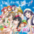 夏色えがおで1,2,Jump!.png