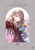 莲ノ空女学院スクールアイドルクラブ 102nd Graduation Album ～Star Sign Memories～ Fujishima Megumi【初回限定盘】.jpg
