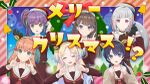 遅すぎクリスマス.jpg
