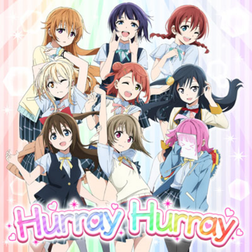 Hurray Hurray.png
