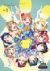 ラブライブ！サンシャイン!! Aqours First LoveLive! ～Step! ZERO to ONE～ DVD Day1.png