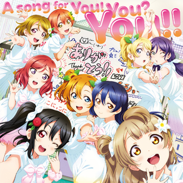 A song for You! You? You!!.png