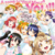 A song for You! You? You!!.png